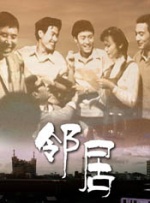 爱啪网站